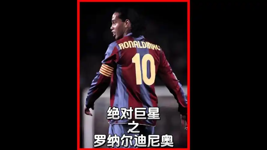 着他将在更